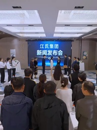 불안한 사랑 - Episode 36