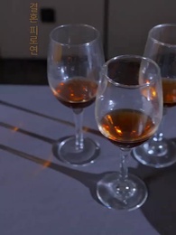 26화 - 불안한 사랑