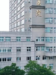 第6集 - 白髮不低頭