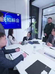 余生、あなたとは歩まない〜2000億を捨てた隠れ令嬢の復讐〜 - Episode 56