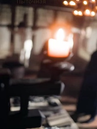 Фаворитка императора - Episode 37