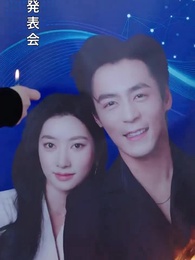 余生、あなたとは歩まない〜2000億を捨てた隠れ令嬢の復讐〜 - Episode 1