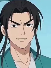 第45集 - 大道至簡:仙尊我砍柴一萬年