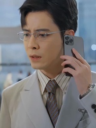 불안한 사랑 - Episode 17