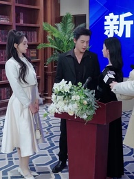 第18話 - 余生、あなたとは歩まない〜2000億を捨てた隠れ令嬢の復讐〜