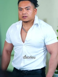 ตอนที่ 24 - จากนักโทษ สู่มหาอำนาจ