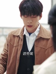 重生護妻，誰都別想欺負你 - Episode 60