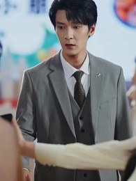 Episode 14 - Find her