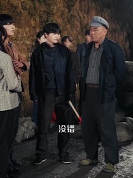 重生護妻,誰都別想欺負你 - Episode 54