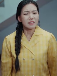 第33集 - 除夕夜，我以尊嚴為賭注