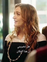 الحلقة 7 - زوجي باتفاق، حبيبي المقدر