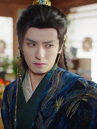 Cung Sâu Khói Lạnh - Episode 49