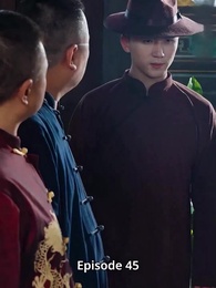 [Dubbing]Guru Besar - Episode 45