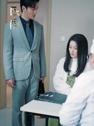 白髮不低頭 - Episode 56