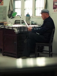 重生護妻,誰都別想欺負你 - Episode 67