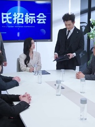 第49話 - 余生、あなたとは歩まない〜2000億を捨てた隠れ令嬢の復讐〜