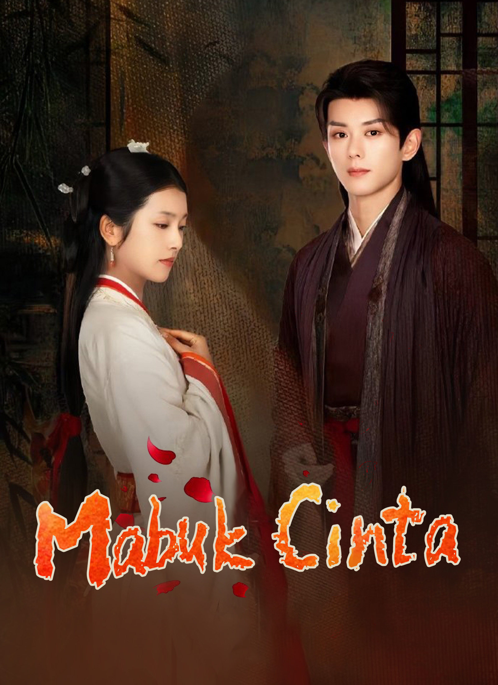 [Dubbing]Mabuk Cinta Explore Series Poster