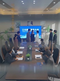 21화 - 불안한 사랑