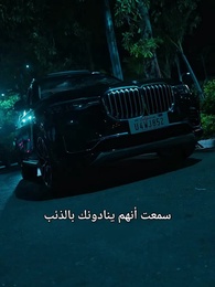 زوجي باتفاق، حبيبي المقدر - Episode 46