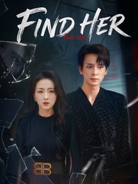 Find her poster