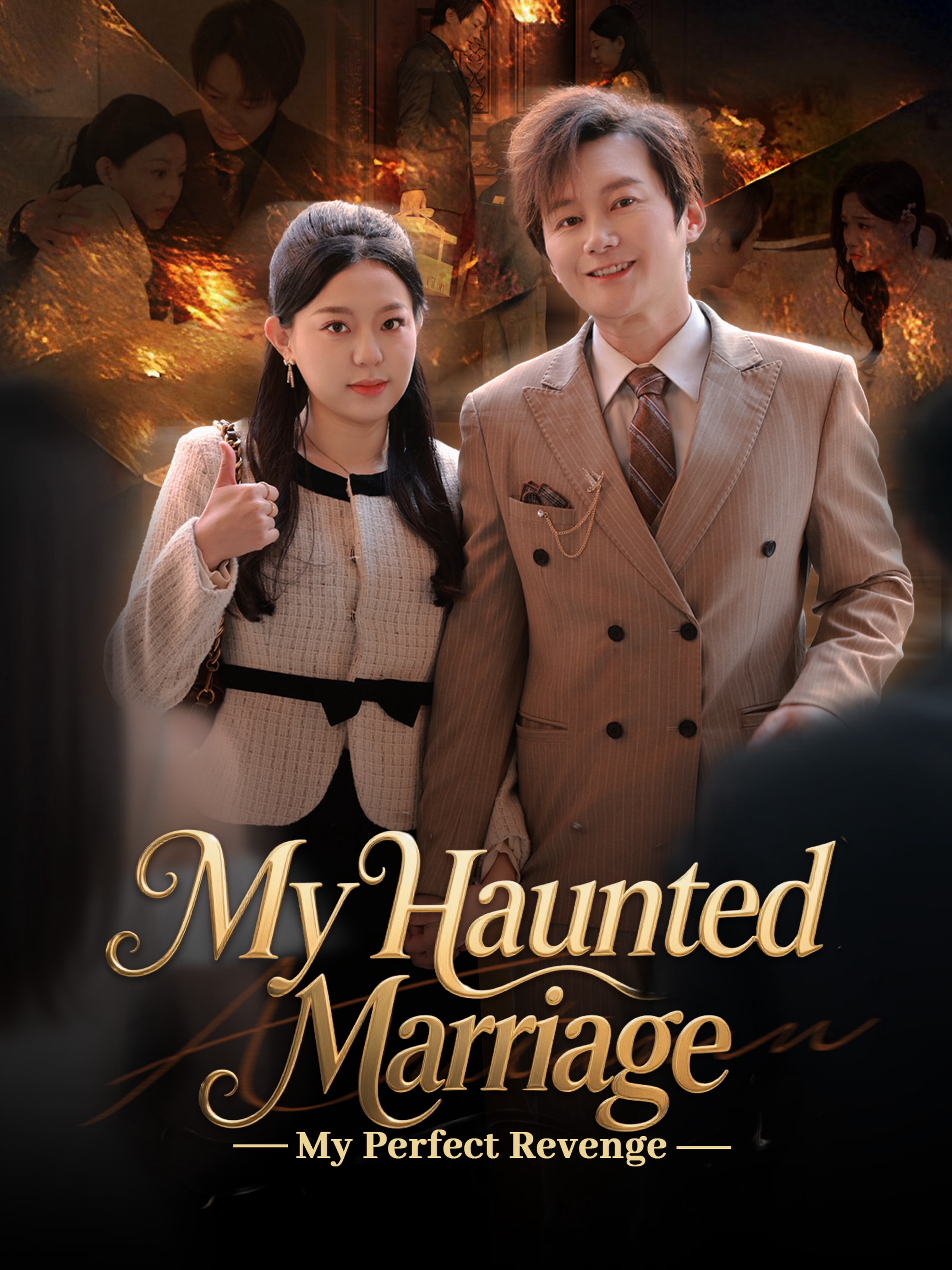 My Haunted Marriage, My Perfect Revenge