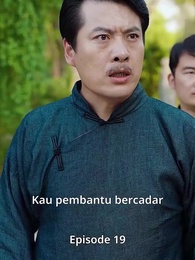 [Dubbing]Guru Besar - Episode 19