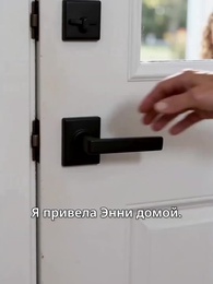 Серия 30 - Мама, я больше не вру