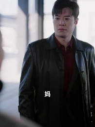 白髮不低頭 - Episode 36