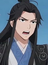 第19集 - 大道至簡:仙尊我砍柴一萬年