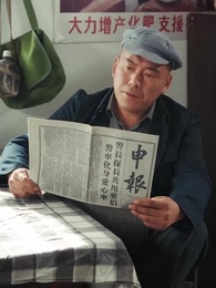 重生護妻，誰都別想欺負你 - Episode 57