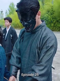 [Dubbing]Guru Besar - Episode 25