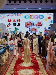 Find her - Episode 12