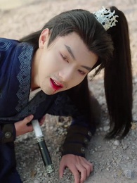 Cung Sâu Khói Lạnh - Episode 58