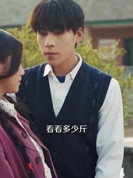 重生護妻，誰都別想欺負你 - Episode 65