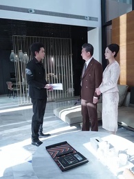 余生、あなたとは歩まない〜2000億を捨てた隠れ令嬢の復讐〜 - Episode 30