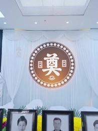 8화 - 불안한 사랑