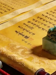 [Dubbed] My Father, My Enemy - Episode 33