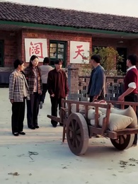 第30集 - 重生護妻，誰都別想欺負你