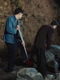 第34集 - 重生護妻，誰都別想欺負你