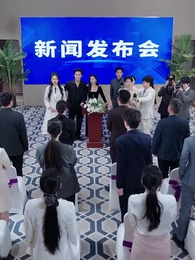 第19話 - 余生、あなたとは歩まない〜2000億を捨てた隠れ令嬢の復讐〜