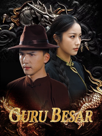 [Dubbing]Guru Besar