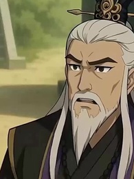 第42集 - 大道至簡:仙尊我砍柴一萬年