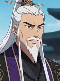 大道至簡:仙尊我砍柴一萬年 - Episode 22