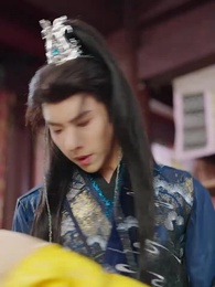 Cung Sâu Khói Lạnh - Episode 5