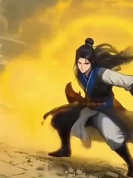 大道至簡:仙尊我砍柴一萬年 - Episode 41