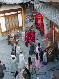 Cung Sâu Khói Lạnh - Episode 1