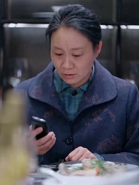 第21集 - 白髮不低頭