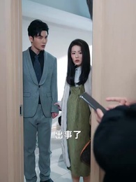 白髮不低頭 - Episode 57