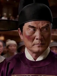 [Dubbed] My Father, My Enemy - Episode 7