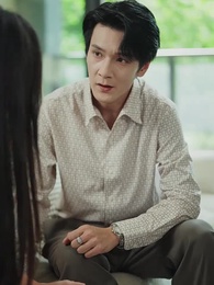 Find her - Episode 38